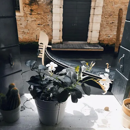 Rio Marin With Floating Gondolas View *